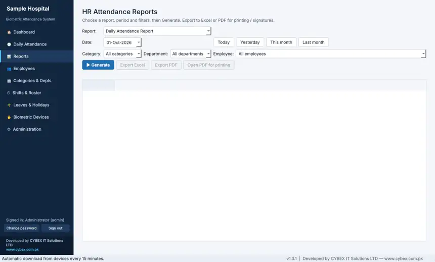 Attendance reports screen for staff, sample data